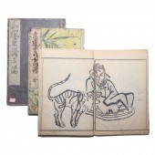 THREE JAPANESE WOODCUT BOOKS B