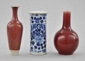 Three Kangxi-Style Porcelain O