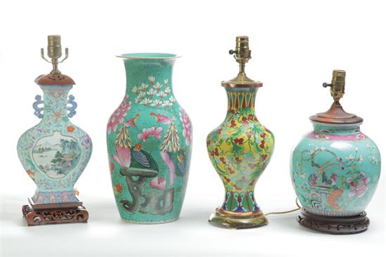 THREE LAMPS AND VASE.  Asian 