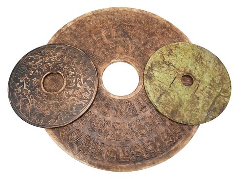 THREE LARGE CARVED HARDSTONE