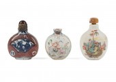 THREE MARKED CHINESE PORCELAIN