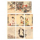 THREE MEIJI PERIOD JAPANESE WO