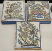 THREE MIDDLE EASTERN FLORAL PA