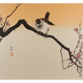 THREE OHARA KOSON WOODBLOCK PR