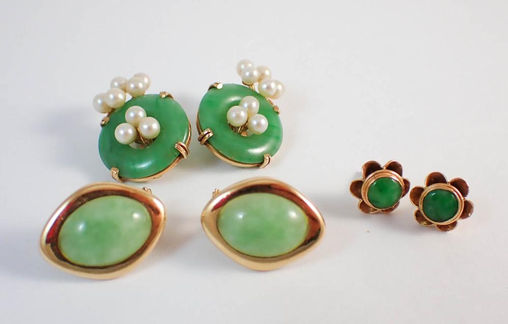 THREE PAIRS OF JADE AND FOURTEEN