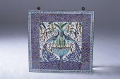 THREE PALESTINIAN POTTERY OF J