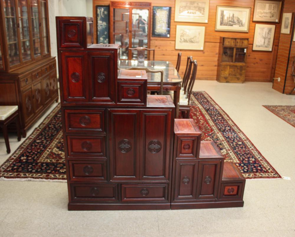 THREE-PART CHINESE ROSEWOOD