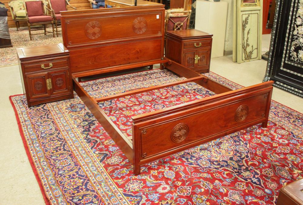 THREE-PIECE CHINESE TEAKWOOD
