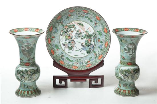 THREE PIECE CONSOLE SET.  China 