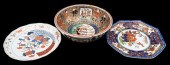 THREE PIECE IMARI GROUPThree P