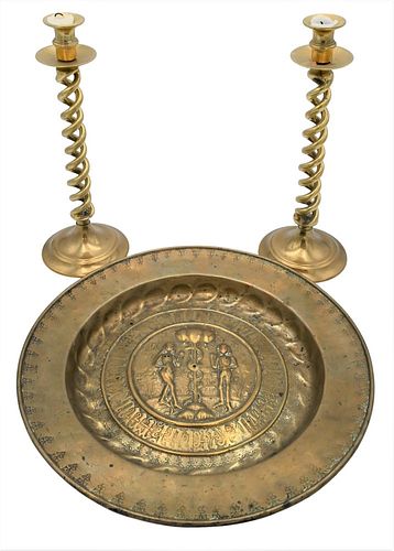 THREE PIECE LOT TO INCLUDE ALMS