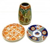 Three pieces of Asian porcelai