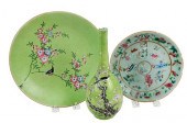 THREE PIECES OF CHINESE ENAMEL