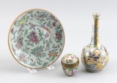 THREE PIECES OF CHINESE EXPORT
