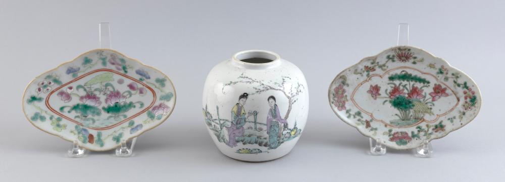THREE PIECES OF CHINESE FAMILLE