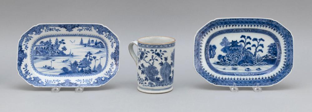 THREE PIECES OF EARLY CHINESE