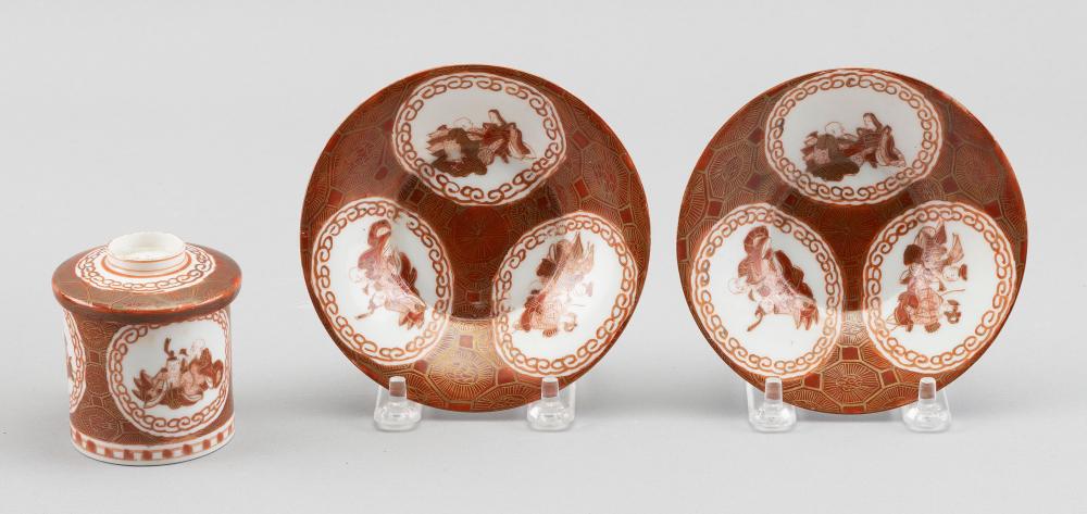 THREE PIECES OF JAPANESE KUTANI