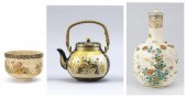 THREE PIECES OF JAPANESE SATSU