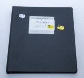 THREE-RING BINDER WITH HALVES