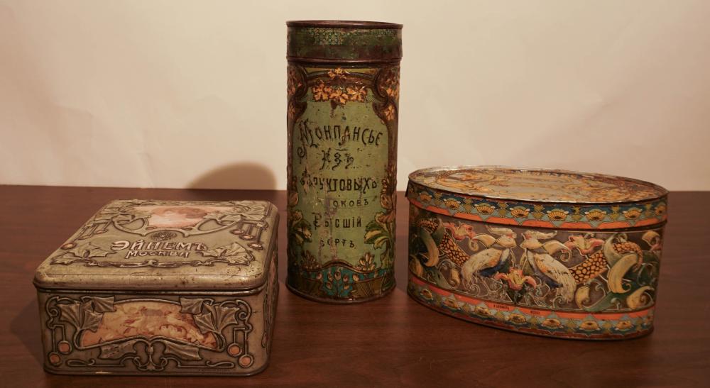 THREE RUSSIAN ART NOUVEAU TINSThree