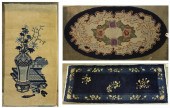 THREE SMALL CHINESE AREA RUGST