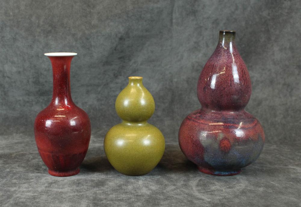 THREE SMALL CHINESE PORCELAIN