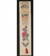 Three Stevengraph woven silk C