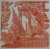 THREE THAI TEMPLE RUBBINGS, FR