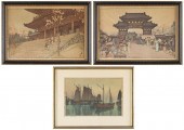 Three Woodblocks by Hiroshi Yo