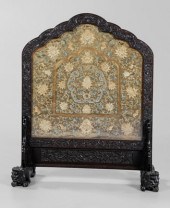 Throne Back Screen Chinese, la