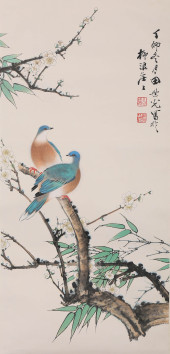 TIAN SHIGUANG (1916-1999), ATT
