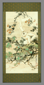 TIAN SHIGUANG (1916-1999), ATT