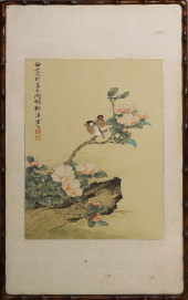 TIAN SHIGUANG, ATTRIBUTED TO,