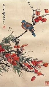 TIAN SHIGUANG, ATTRIBUTED TO,