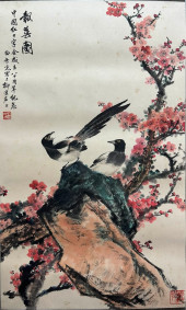 TIAN SHIGUANG, ATTRIBUTED TO,