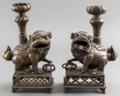 TIBERTAN OR SOUTHEAST ASIAN FO