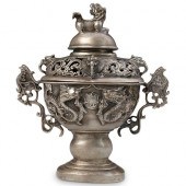 TIBETAN BRONZE INCENSE BURNERD