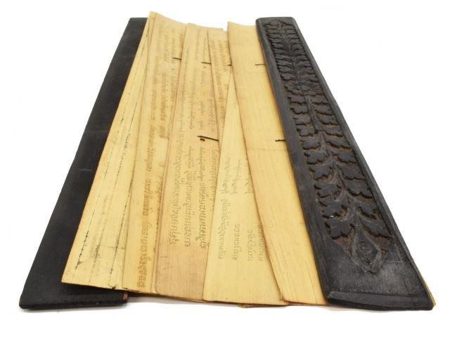 TIBETAN BUDDHIST SUTRA, CARVED