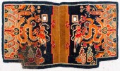 TIBETAN DRAGON SADDLE RUG, 3'