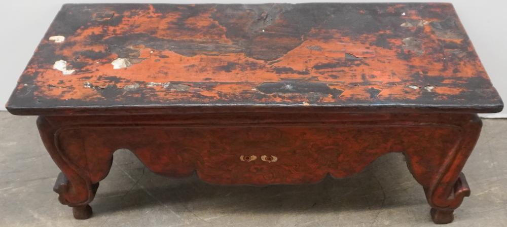 TIBETAN GILT AND ROUGE LACQUERED