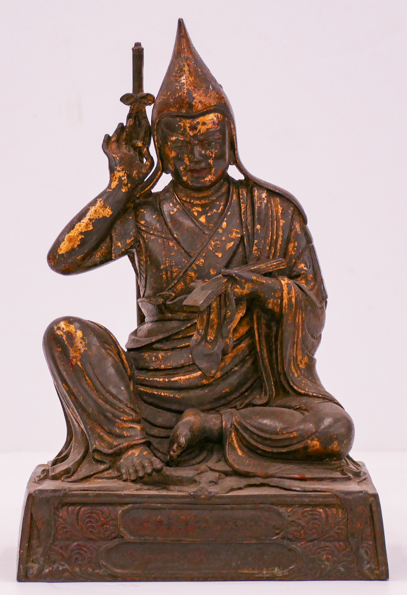 Tibetan Gilt Bronze Mahapandita