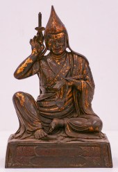 Tibetan Gilt Bronze Mahapandit