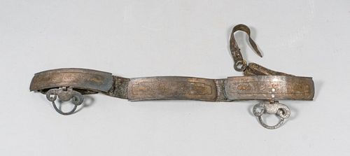TIBETAN HIDE AND STEEL BELT18th