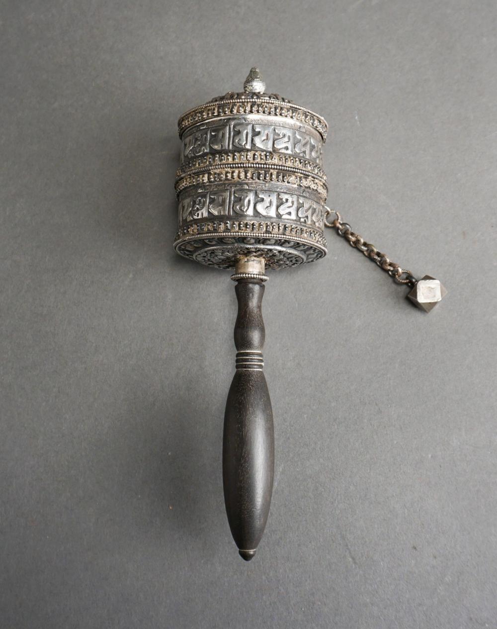 TIBETAN HIGH-PURITY SILVER PRAYER