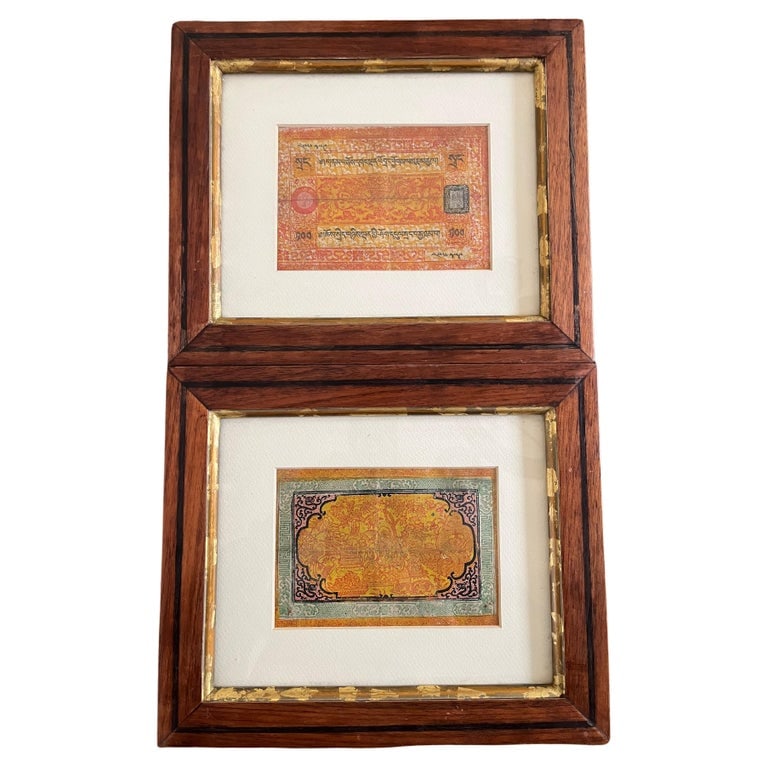 TIBETAN PAPER MONEYA pair of