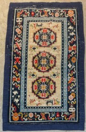 TIBETAN SADDLE COVER 5.2 X 2.1