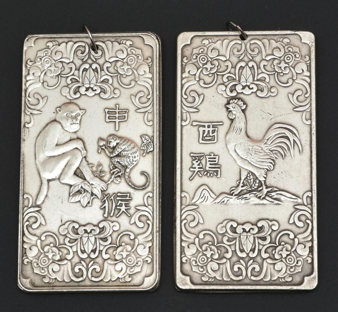 TIBETAN SILVER BULLION ZODIAC BARS.