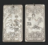 TIBETAN SILVER BULLION ZODIAC