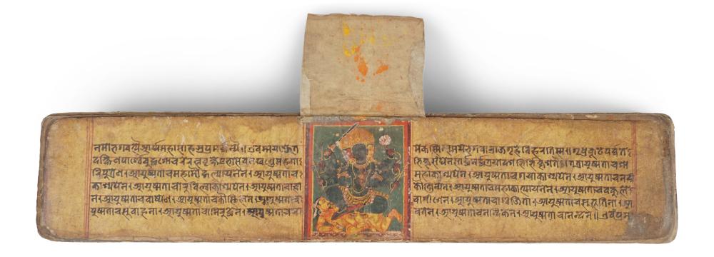 TIBETAN SUTRA COVERS: 3 1/4 X 14