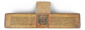 TIBETAN SUTRA COVERS: 3 1/4 X